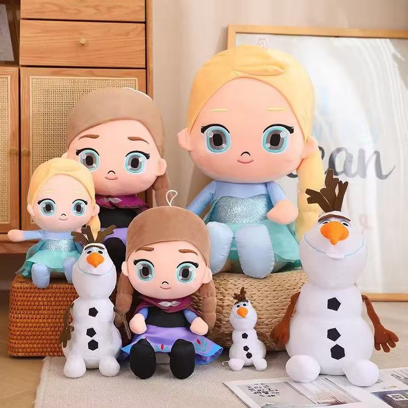 Elsa Gadget - Pluszowa zabawka Disney Anime Cartoon Frozen