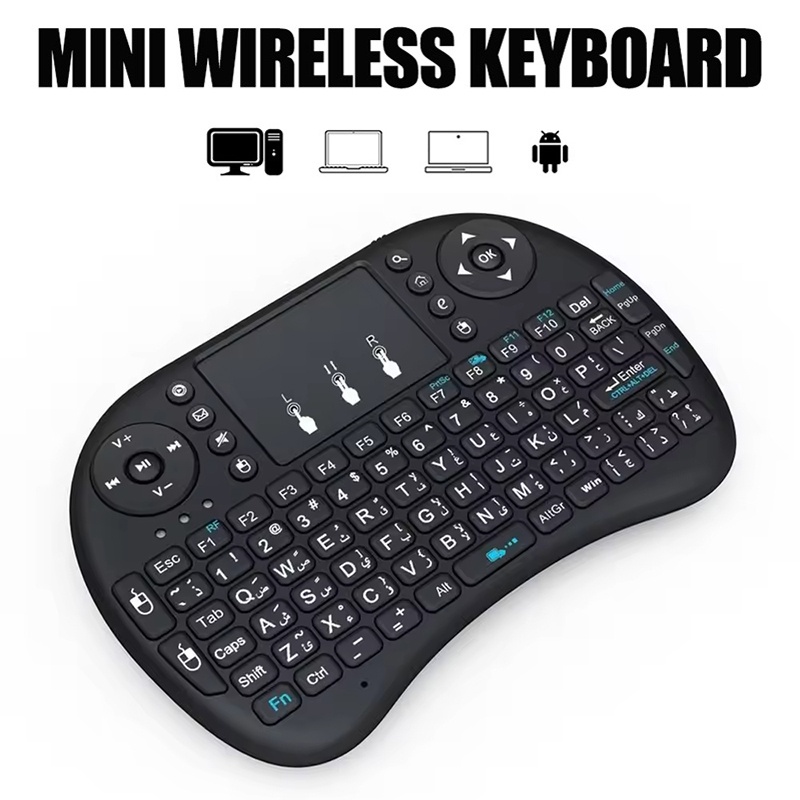Mini Pc Windows - Mini Bezprzewodowa Klawiatura 2.4GHz Bez Podświetlenia