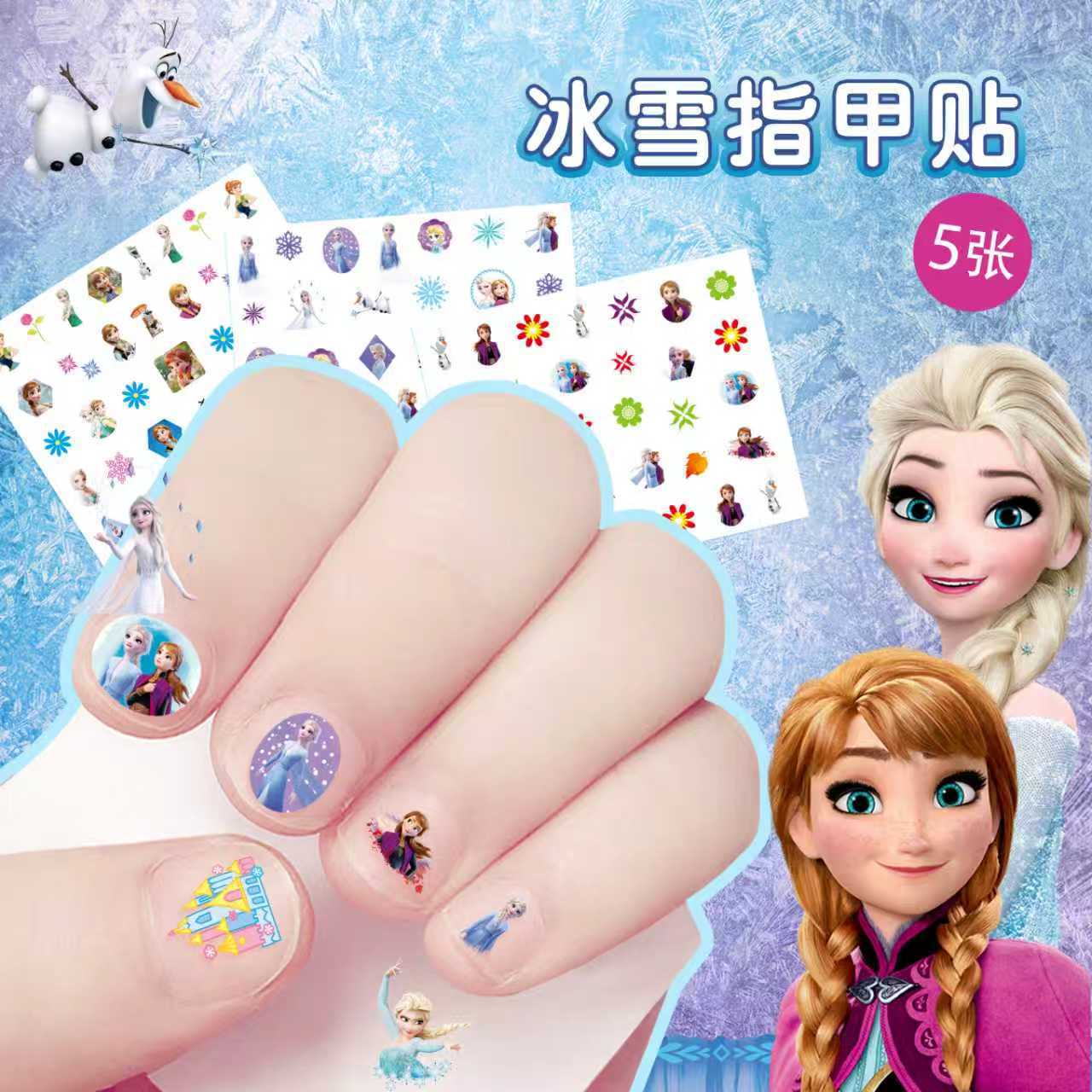 Zamrażona Królewna Elsa Anna M – Elsa Gadget recenzja i cena