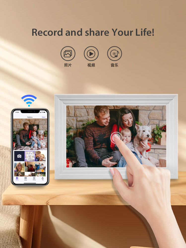 10,1-calowa cyfrowa ramka na z – Digital Photo Frame Wifi recenzja i cena