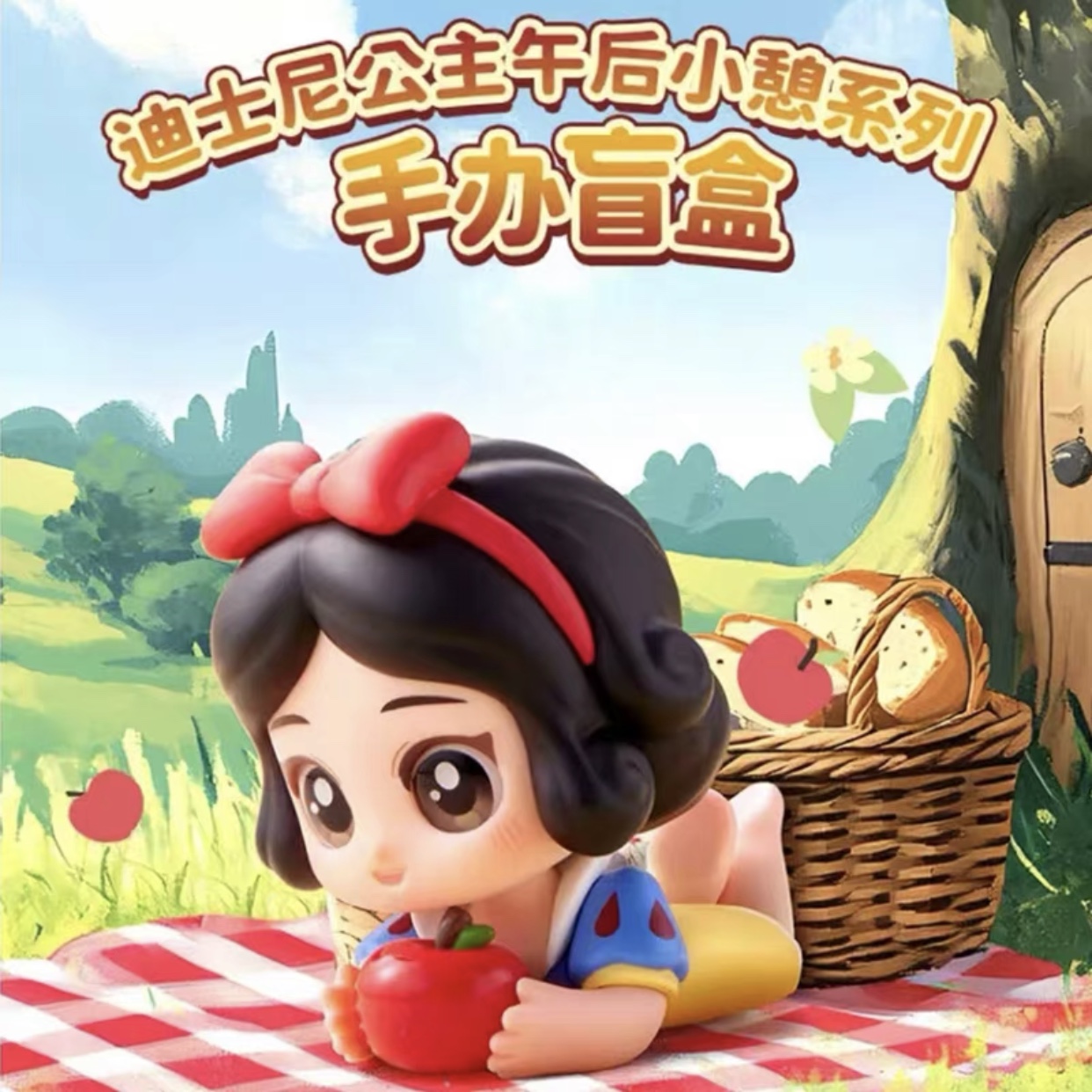 Figurki księżniczek Disneya do – Elsa Gadget recenzja i cena
