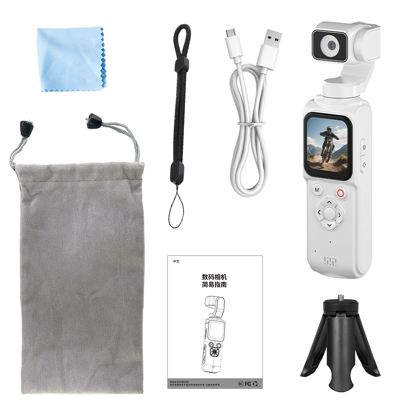 Kieszonkowa kamera gimbalowa 4 – Action Camera 4K recenzja i cena