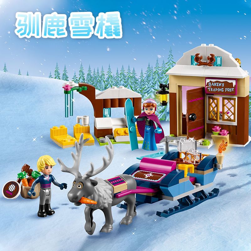 Klocki konstrukcyjne dla dziew – Elsa Gadget recenzja i cena