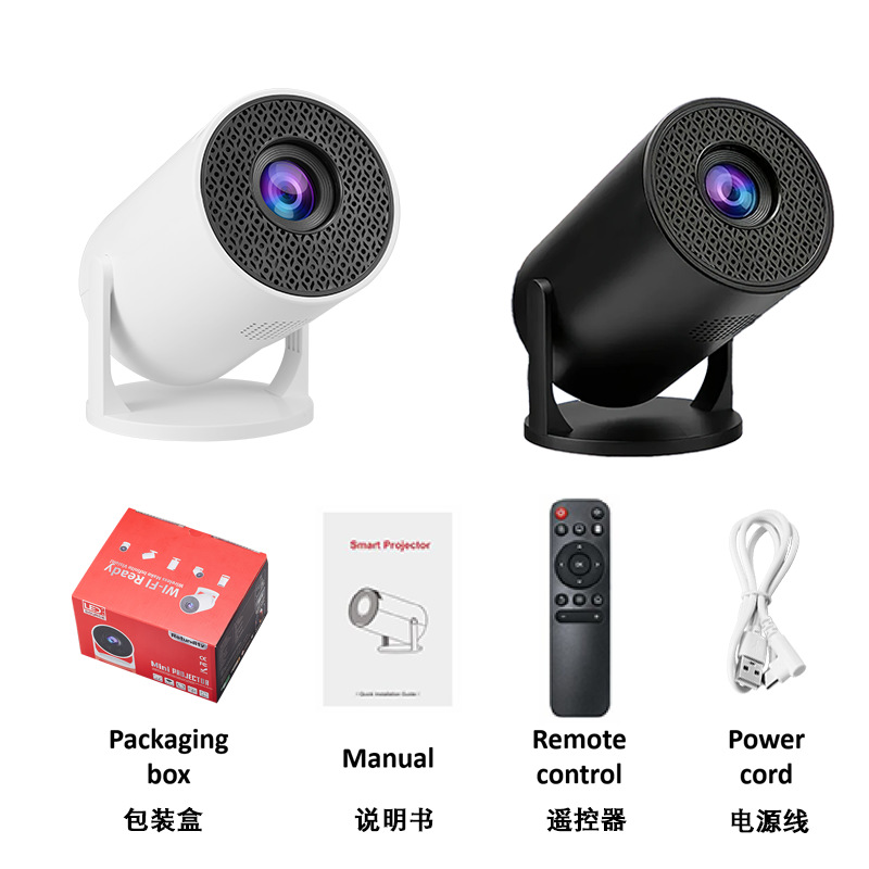 Projektor Domowy Mini 2026 M5  – Mini Projector Portable recenzja i cena