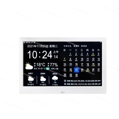 Prognoza pogody przez WiFi, 10 – Digital Photo Frame Wifi recenzja i cena