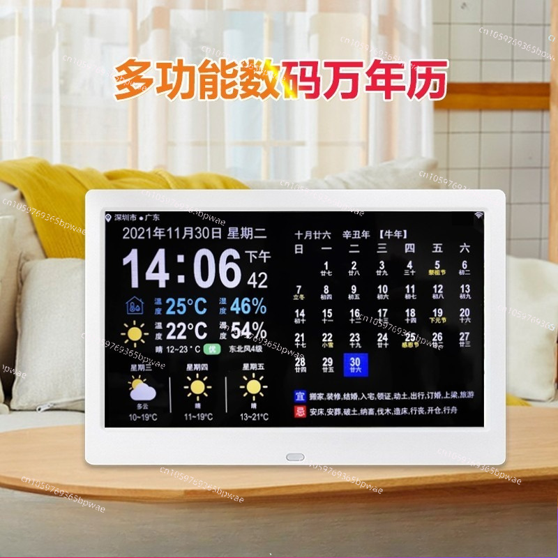 Prognoza pogody przez WiFi, 10 – Digital Photo Frame Wifi recenzja i cena
